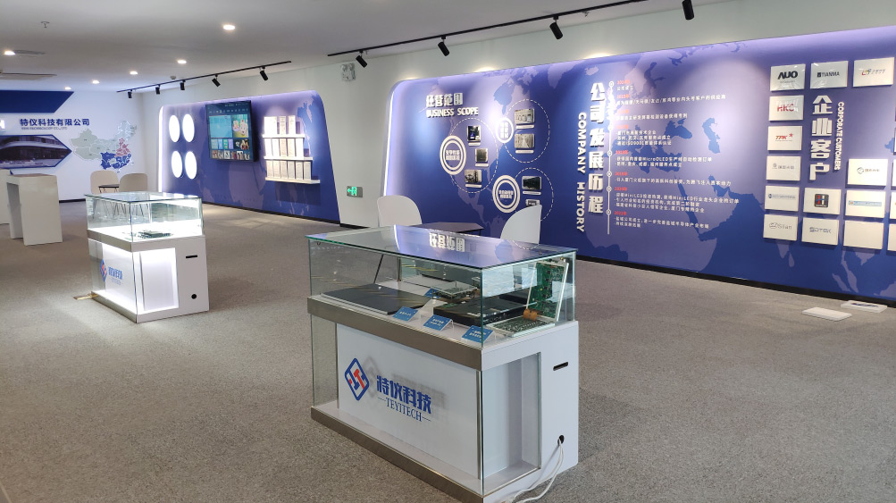 廠(chǎng)房(fáng)設備