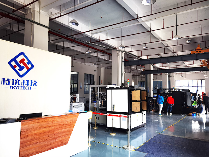 廠(chǎng)房(fáng)設備