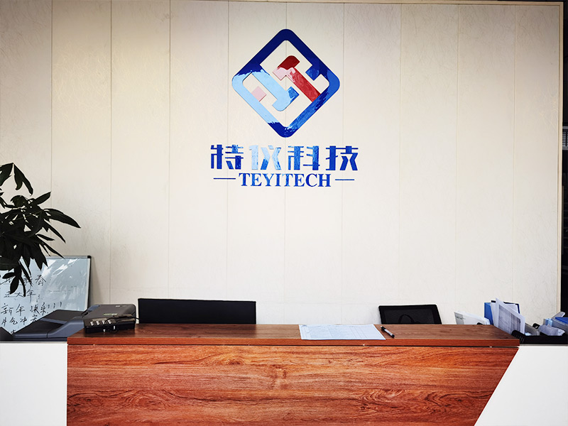 廠(chǎng)房(fáng)設備